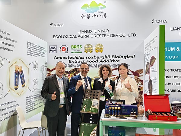Spain European International Forestry & Health Food Exhibition